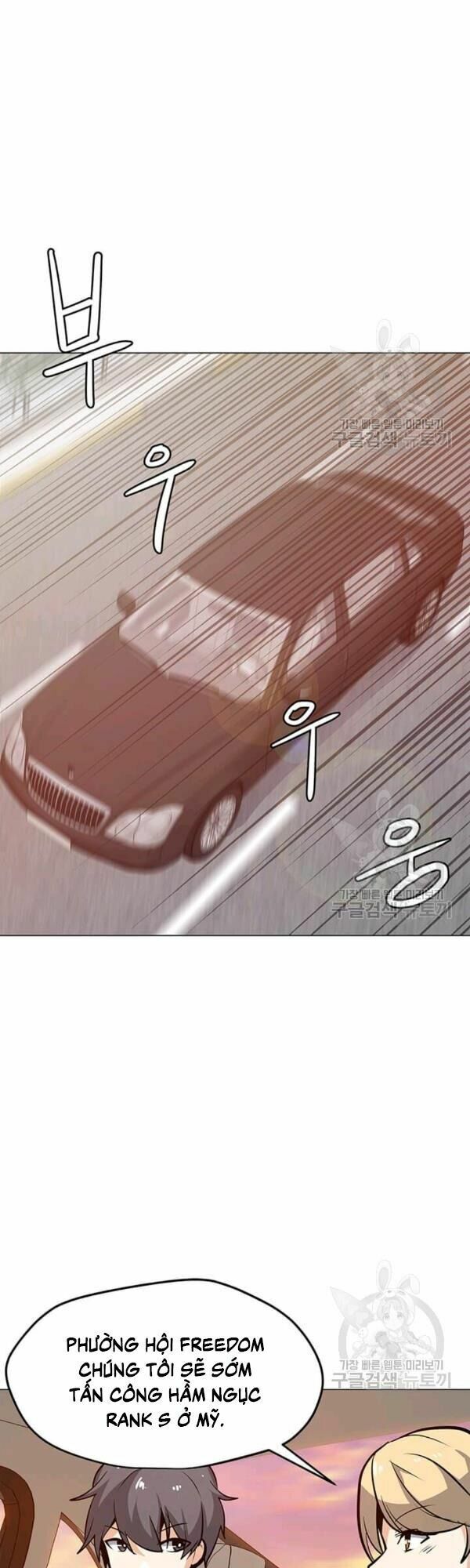 đọc truyện Tôi Là Người Chơi Thần Chú Đơn Độc Chương 40 ảnh 18 tại Thiên Thai Truyện