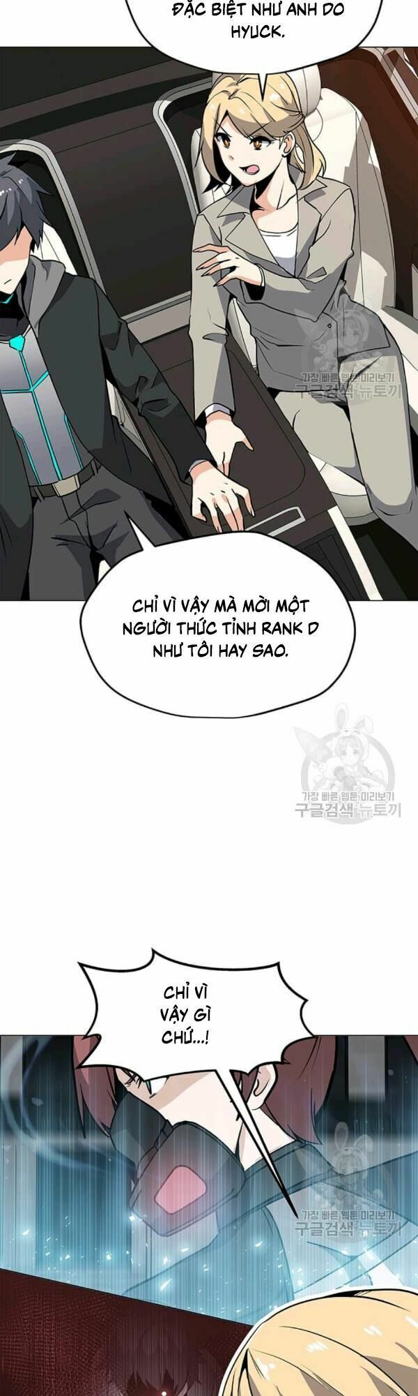 đọc truyện Tôi Là Người Chơi Thần Chú Đơn Độc Chương 40 ảnh 21 tại Thiên Thai Truyện