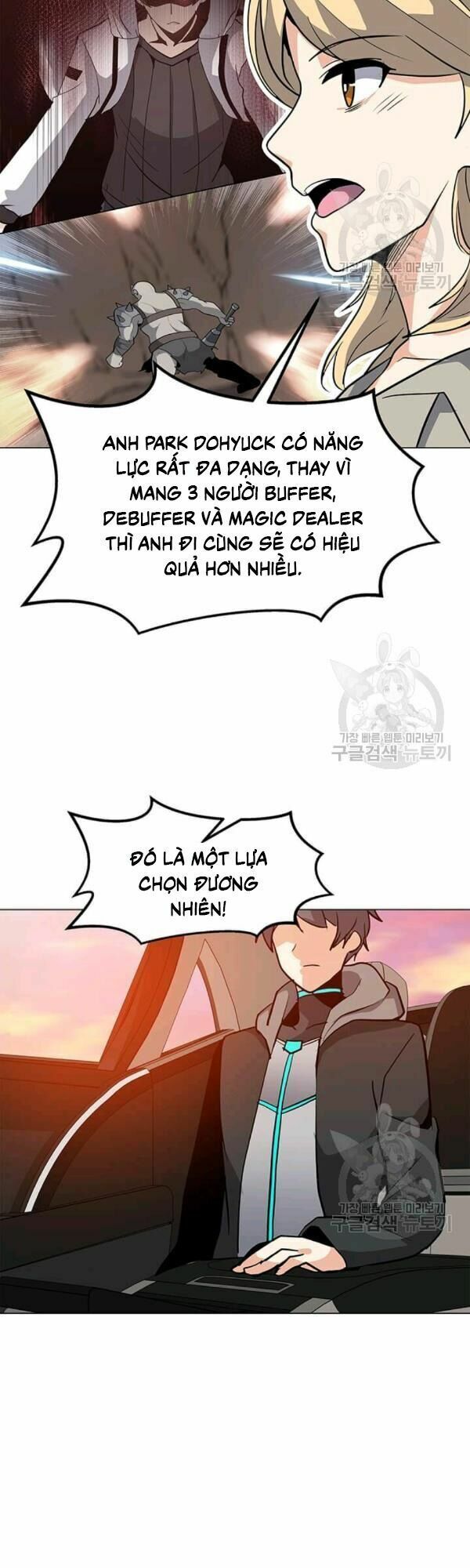 đọc truyện Tôi Là Người Chơi Thần Chú Đơn Độc Chương 40 ảnh 22 tại Thiên Thai Truyện