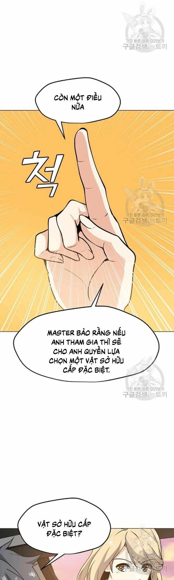 đọc truyện Tôi Là Người Chơi Thần Chú Đơn Độc Chương 40 ảnh 23 tại Thiên Thai Truyện