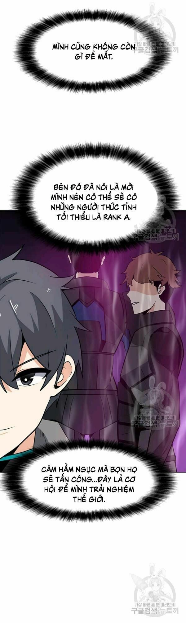 đọc truyện Tôi Là Người Chơi Thần Chú Đơn Độc Chương 40 ảnh 26 tại Thiên Thai Truyện