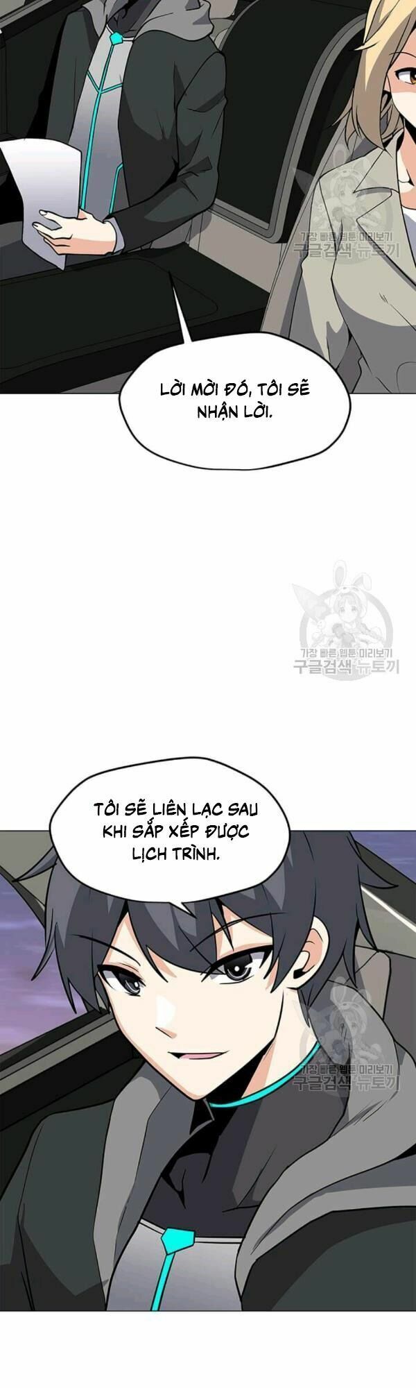 đọc truyện Tôi Là Người Chơi Thần Chú Đơn Độc Chương 40 ảnh 28 tại Thiên Thai Truyện