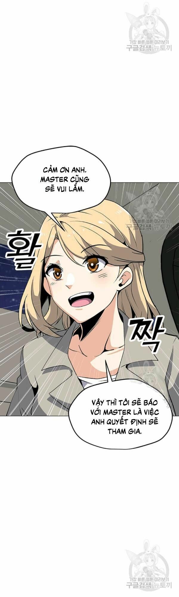 đọc truyện Tôi Là Người Chơi Thần Chú Đơn Độc Chương 40 ảnh 29 tại Thiên Thai Truyện