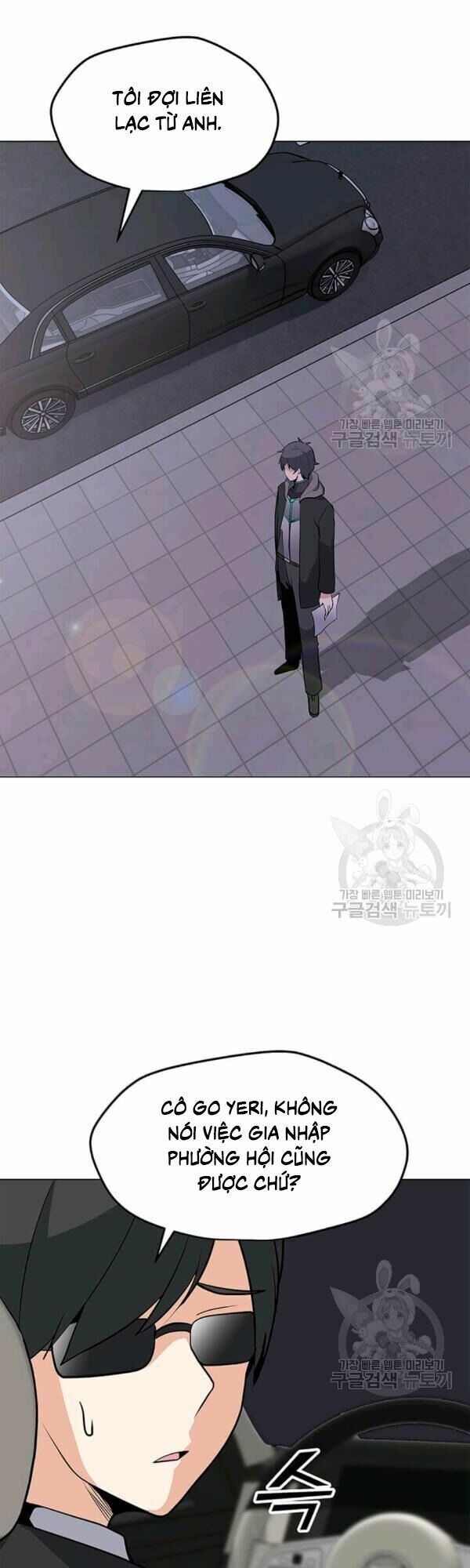 đọc truyện Tôi Là Người Chơi Thần Chú Đơn Độc Chương 40 ảnh 30 tại Thiên Thai Truyện