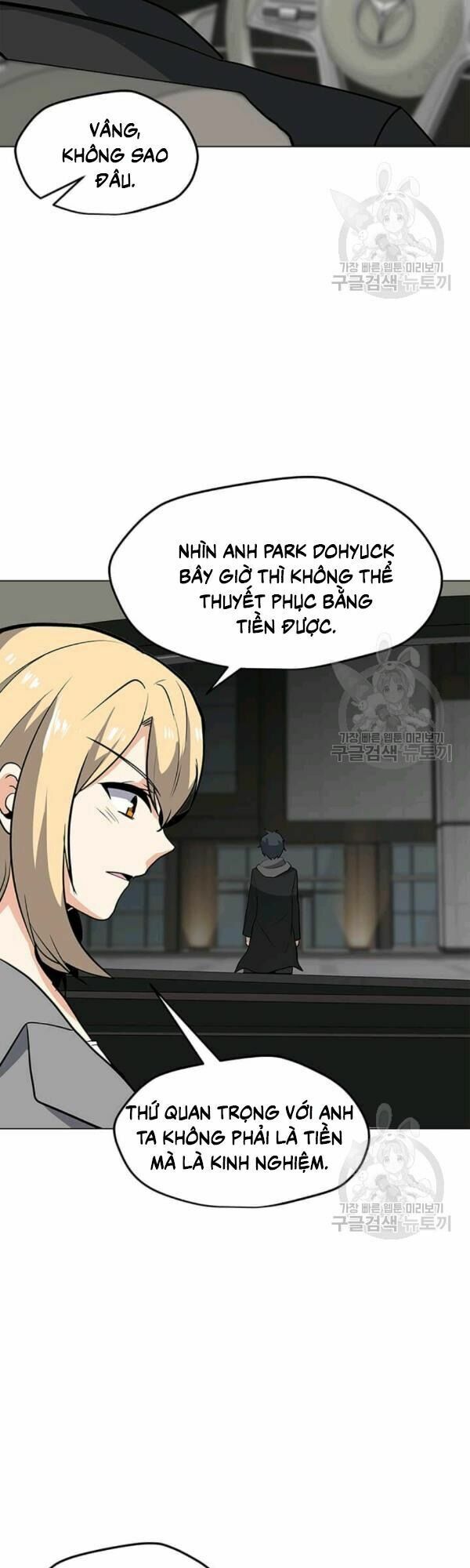 đọc truyện Tôi Là Người Chơi Thần Chú Đơn Độc Chương 40 ảnh 31 tại Thiên Thai Truyện