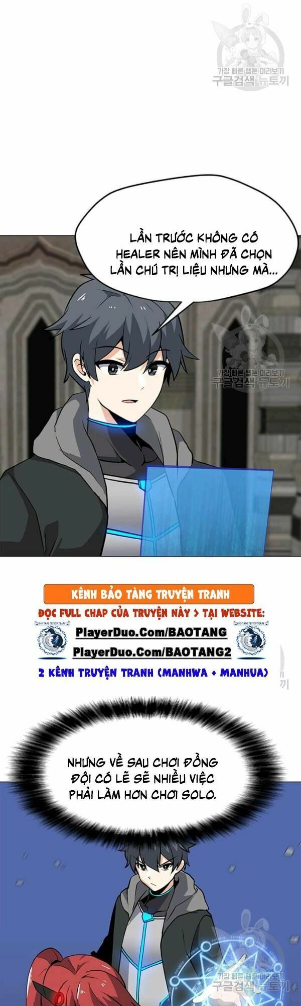 đọc truyện Tôi Là Người Chơi Thần Chú Đơn Độc Chương 40 ảnh 5 tại Thiên Thai Truyện