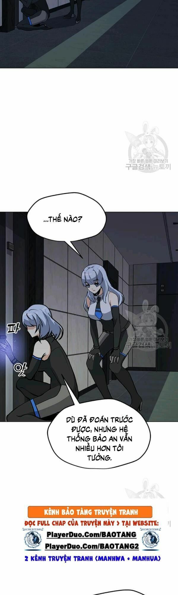 đọc truyện Tôi Là Người Chơi Thần Chú Đơn Độc Chương 40 ảnh 33 tại Thiên Thai Truyện