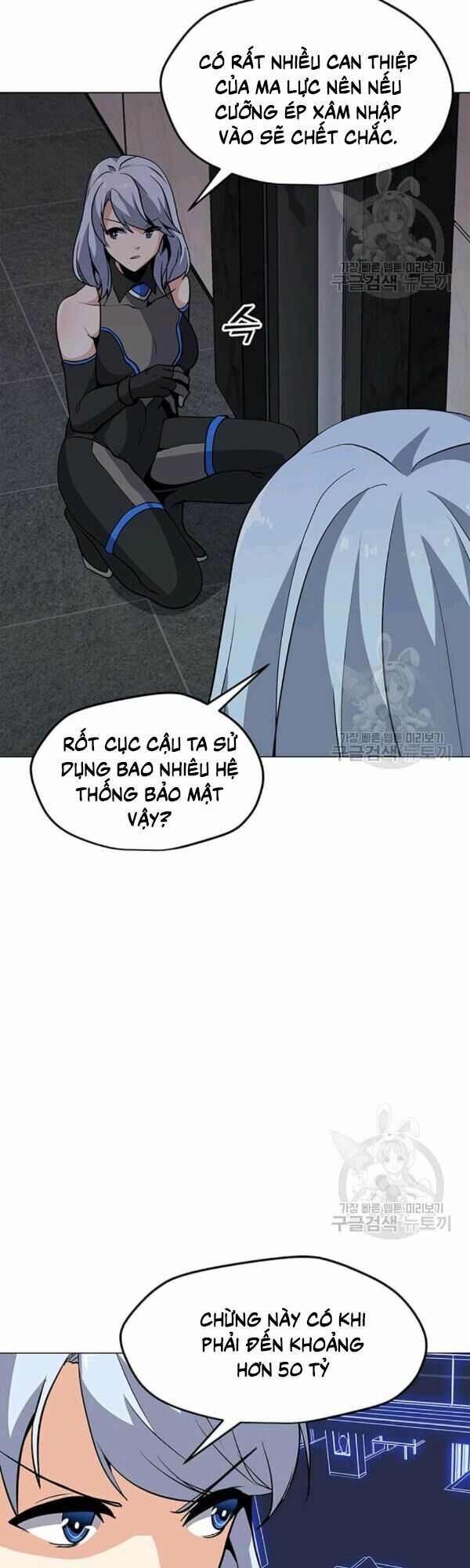 đọc truyện Tôi Là Người Chơi Thần Chú Đơn Độc Chương 40 ảnh 34 tại Thiên Thai Truyện