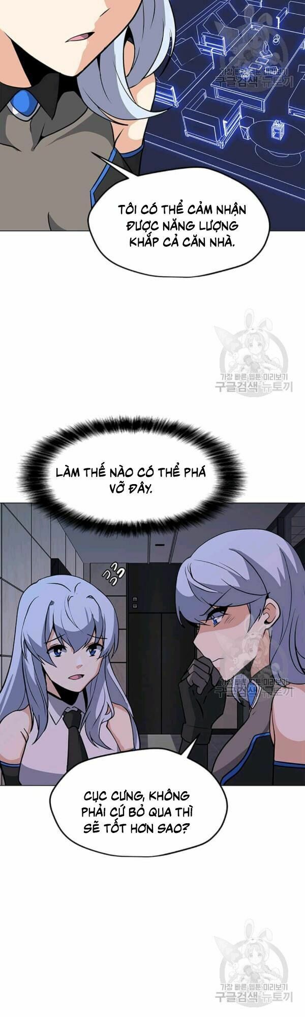 đọc truyện Tôi Là Người Chơi Thần Chú Đơn Độc Chương 40 ảnh 35 tại Thiên Thai Truyện