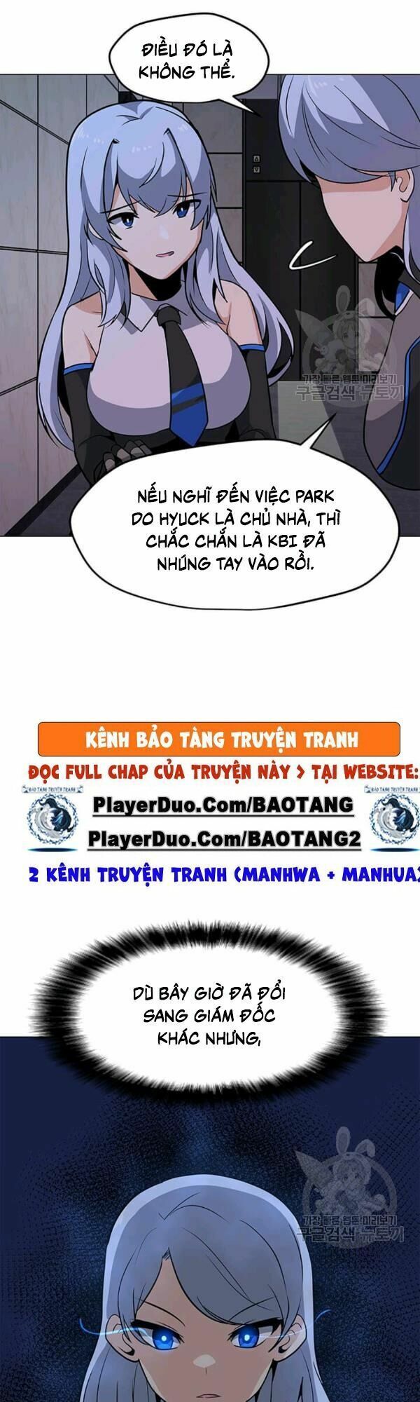 đọc truyện Tôi Là Người Chơi Thần Chú Đơn Độc Chương 40 ảnh 36 tại Thiên Thai Truyện