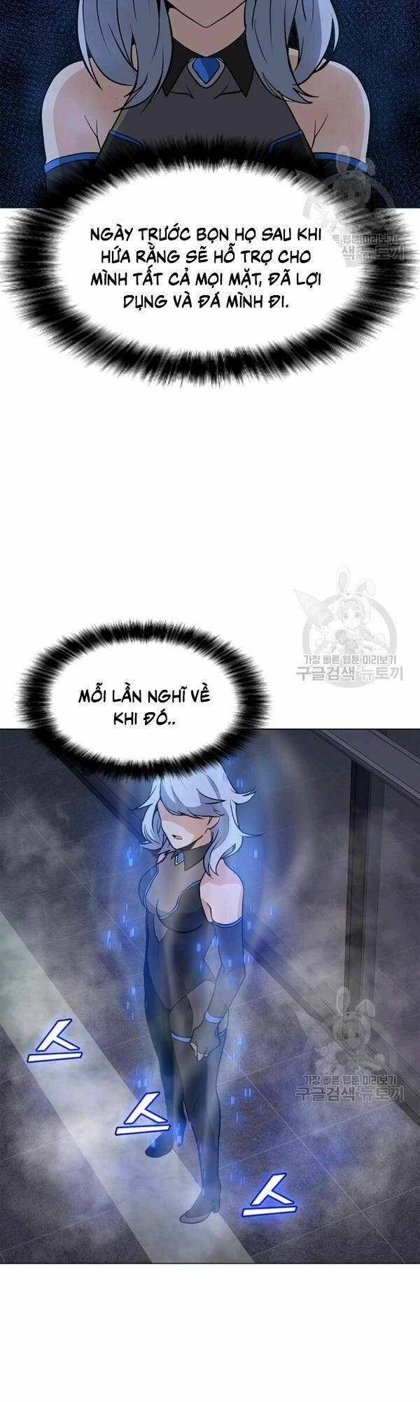 đọc truyện Tôi Là Người Chơi Thần Chú Đơn Độc Chương 40 ảnh 37 tại Thiên Thai Truyện