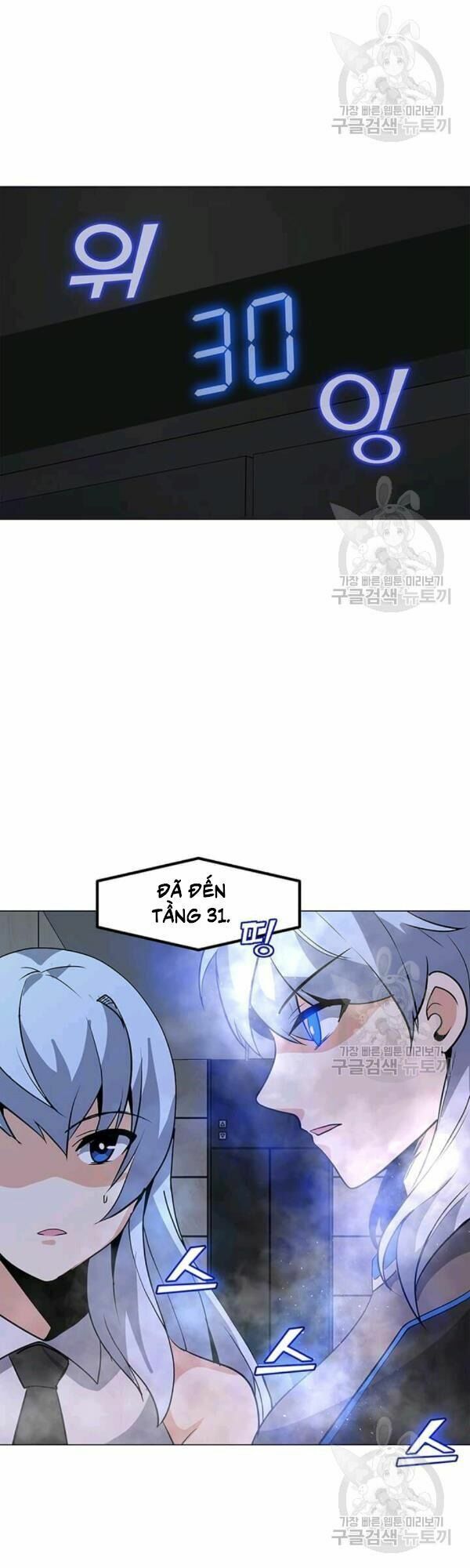 đọc truyện Tôi Là Người Chơi Thần Chú Đơn Độc Chương 40 ảnh 38 tại Thiên Thai Truyện