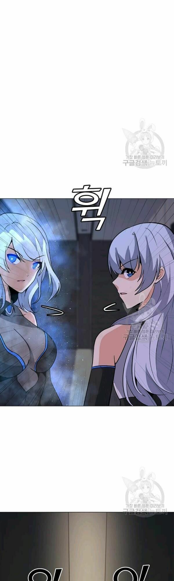 đọc truyện Tôi Là Người Chơi Thần Chú Đơn Độc Chương 40 ảnh 39 tại Thiên Thai Truyện