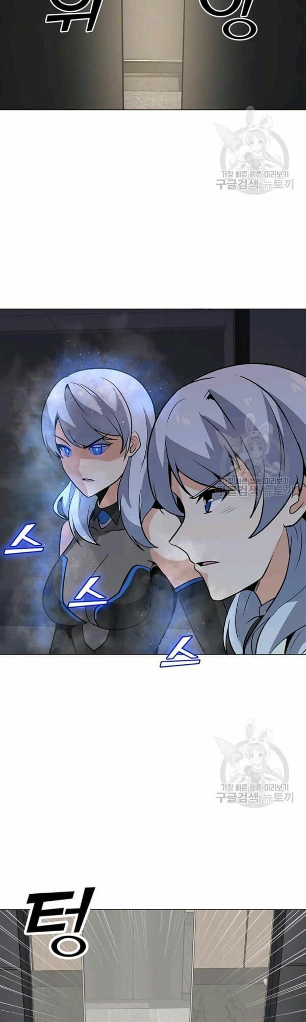 đọc truyện Tôi Là Người Chơi Thần Chú Đơn Độc Chương 40 ảnh 40 tại Thiên Thai Truyện