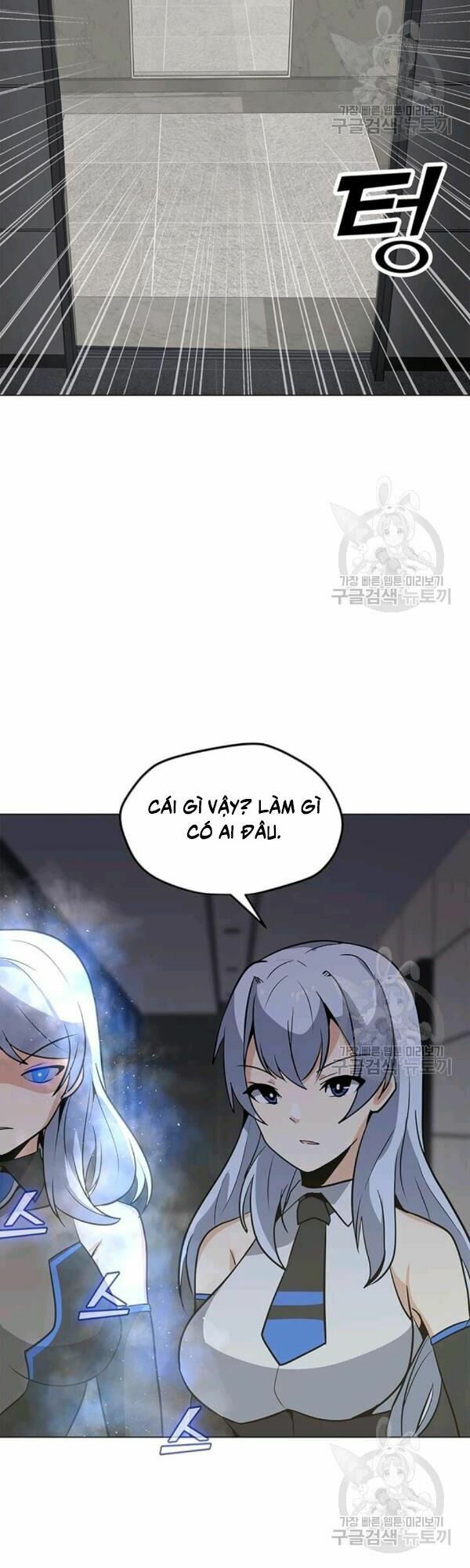 đọc truyện Tôi Là Người Chơi Thần Chú Đơn Độc Chương 40 ảnh 41 tại Thiên Thai Truyện