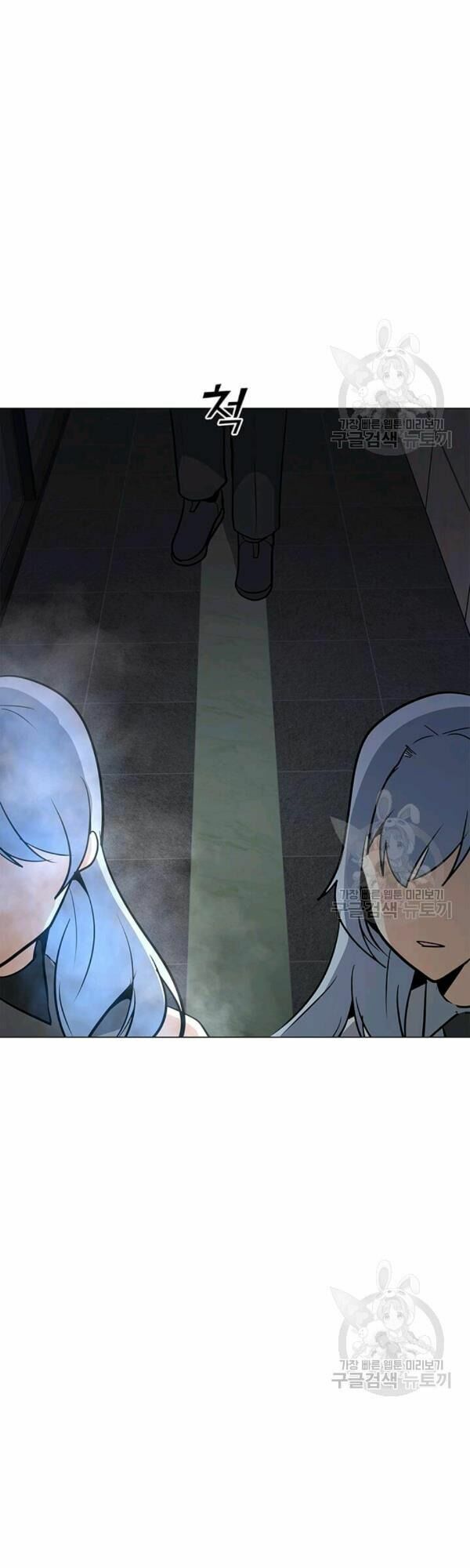 đọc truyện Tôi Là Người Chơi Thần Chú Đơn Độc Chương 40 ảnh 42 tại Thiên Thai Truyện