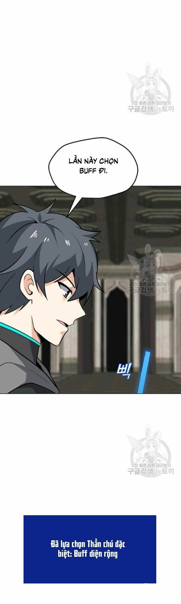 đọc truyện Tôi Là Người Chơi Thần Chú Đơn Độc Chương 40 ảnh 7 tại Thiên Thai Truyện