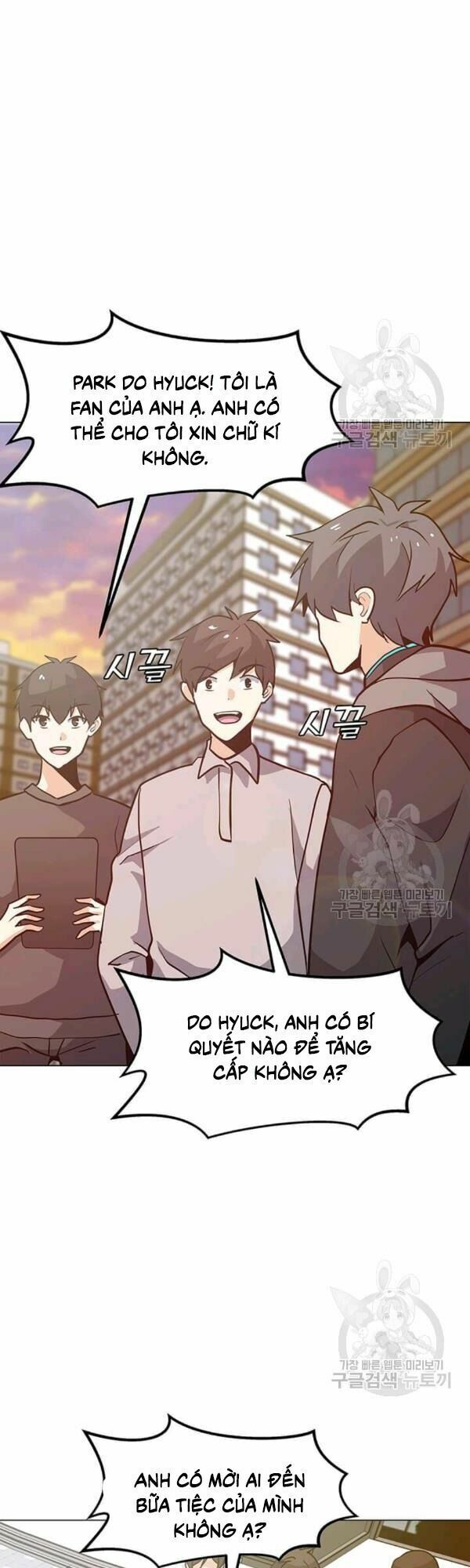 đọc truyện Tôi Là Người Chơi Thần Chú Đơn Độc Chương 40 ảnh 9 tại Thiên Thai Truyện