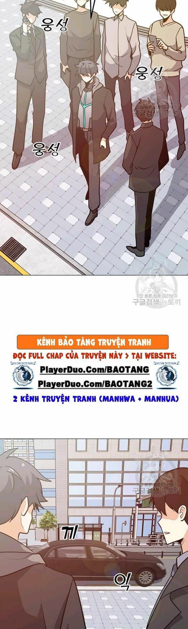 đọc truyện Tôi Là Người Chơi Thần Chú Đơn Độc Chương 40 ảnh 10 tại Thiên Thai Truyện