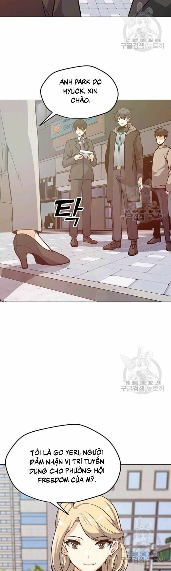 đọc truyện Tôi Là Người Chơi Thần Chú Đơn Độc Chương 40 ảnh 11 tại Thiên Thai Truyện