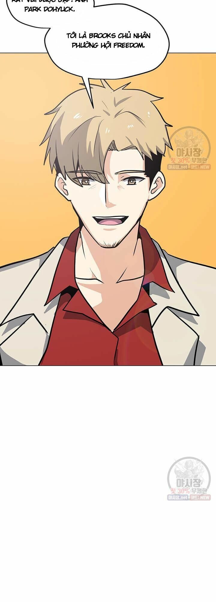 đọc truyện Tôi Là Người Chơi Thần Chú Đơn Độc Chương 41 ảnh 19 tại Thiên Thai Truyện