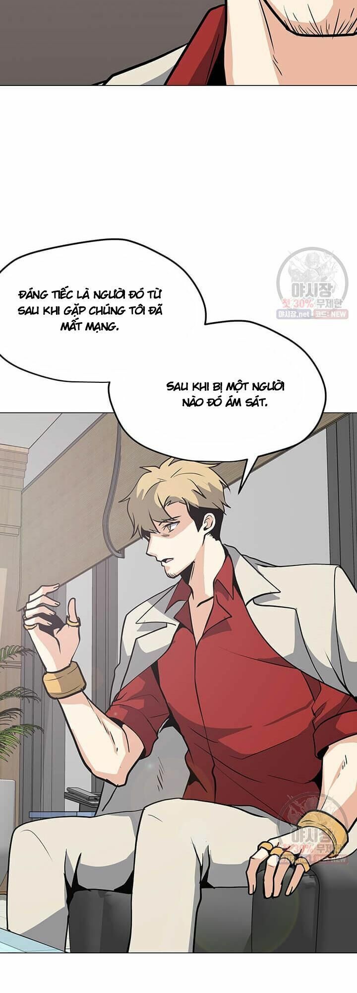 đọc truyện Tôi Là Người Chơi Thần Chú Đơn Độc Chương 41 ảnh 25 tại Thiên Thai Truyện