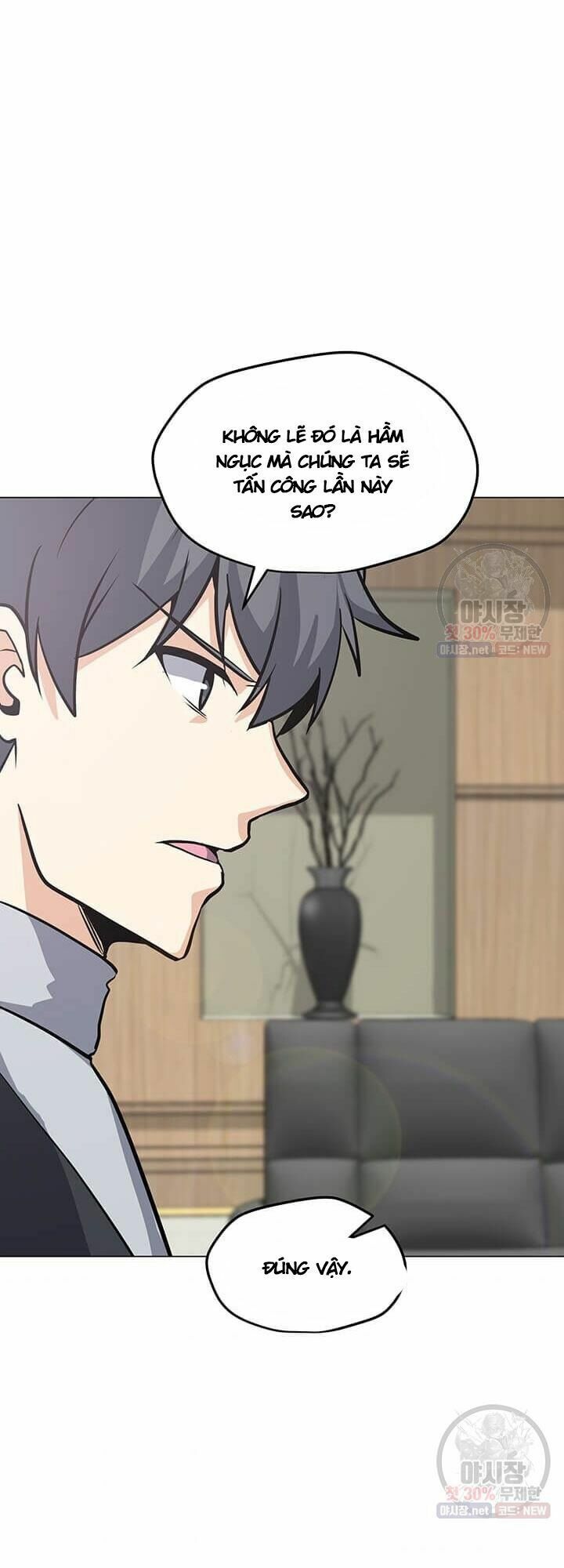 đọc truyện Tôi Là Người Chơi Thần Chú Đơn Độc Chương 41 ảnh 26 tại Thiên Thai Truyện