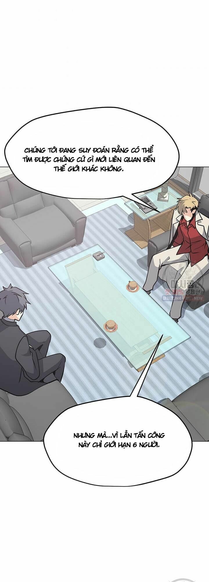 đọc truyện Tôi Là Người Chơi Thần Chú Đơn Độc Chương 41 ảnh 27 tại Thiên Thai Truyện