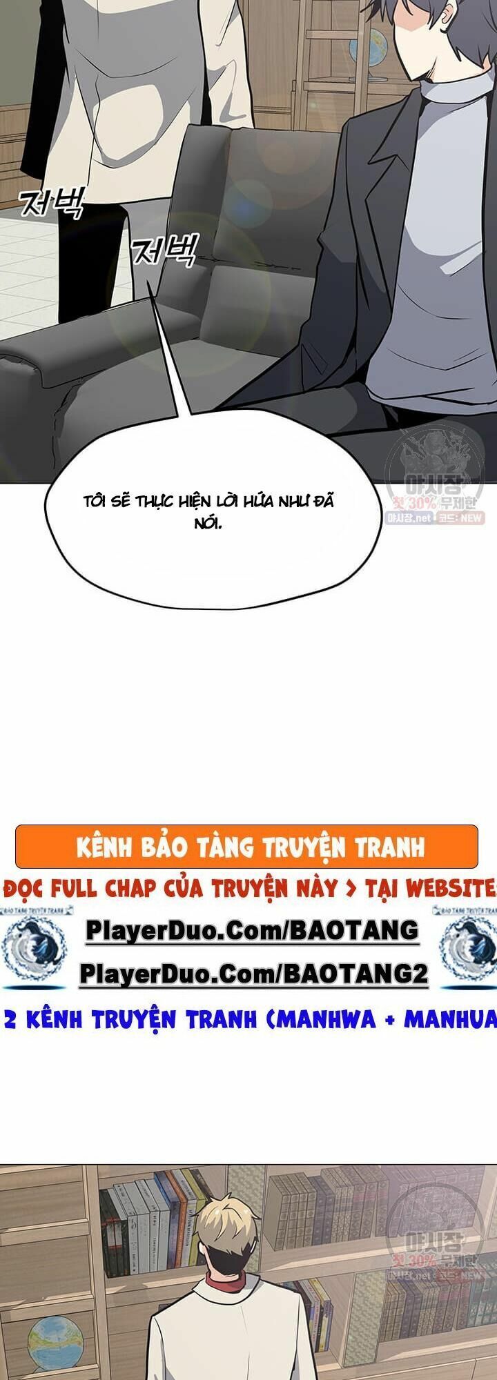 đọc truyện Tôi Là Người Chơi Thần Chú Đơn Độc Chương 41 ảnh 34 tại Thiên Thai Truyện