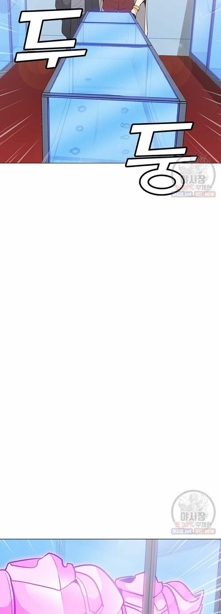 đọc truyện Tôi Là Người Chơi Thần Chú Đơn Độc Chương 41 ảnh 39 tại Thiên Thai Truyện