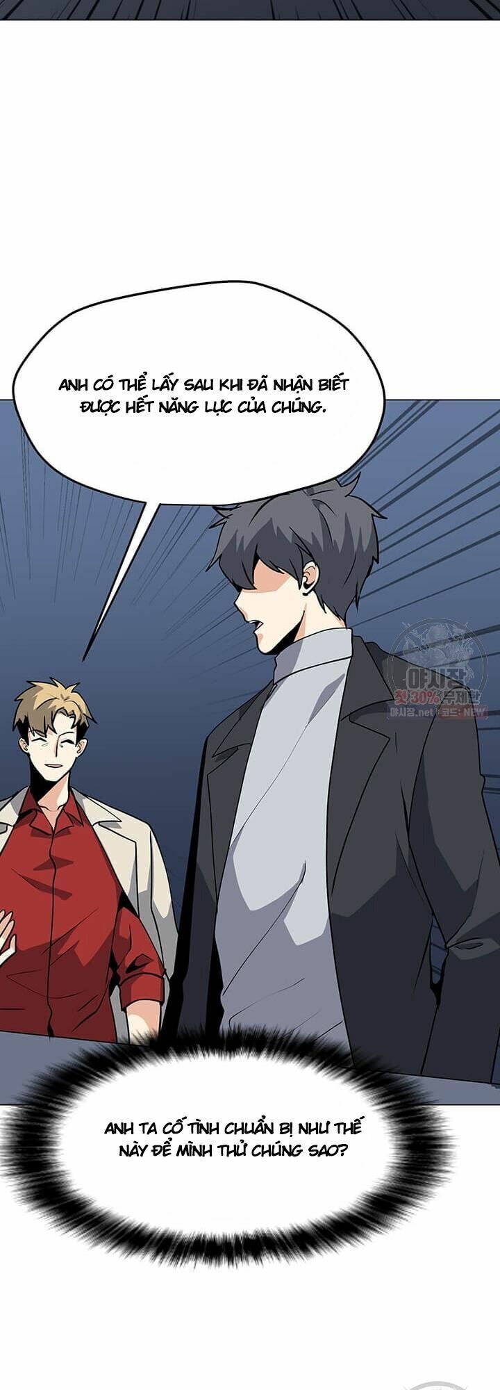 đọc truyện Tôi Là Người Chơi Thần Chú Đơn Độc Chương 41 ảnh 41 tại Thiên Thai Truyện