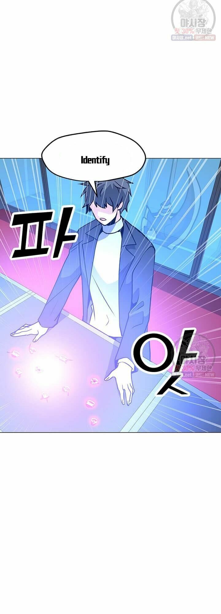 đọc truyện Tôi Là Người Chơi Thần Chú Đơn Độc Chương 41 ảnh 42 tại Thiên Thai Truyện