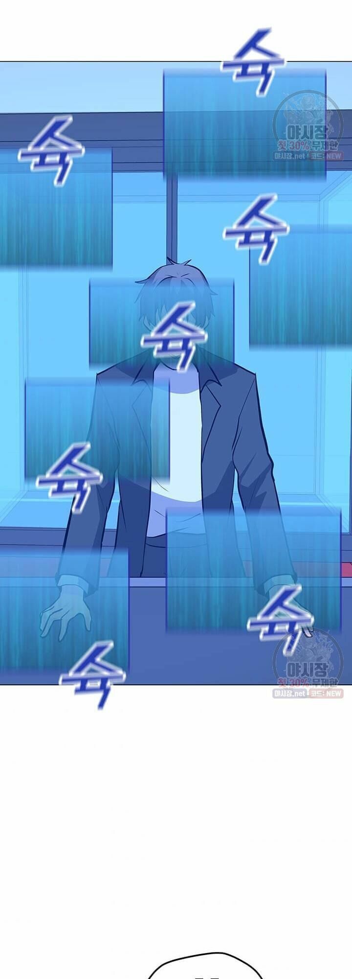 đọc truyện Tôi Là Người Chơi Thần Chú Đơn Độc Chương 41 ảnh 43 tại Thiên Thai Truyện