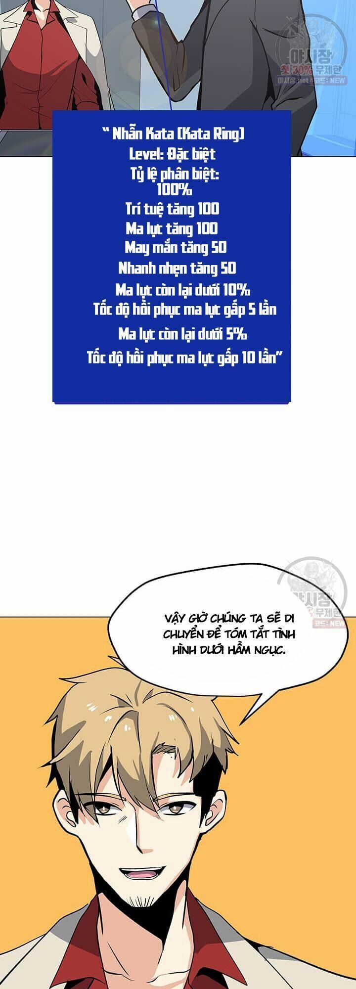 đọc truyện Tôi Là Người Chơi Thần Chú Đơn Độc Chương 41 ảnh 45 tại Thiên Thai Truyện