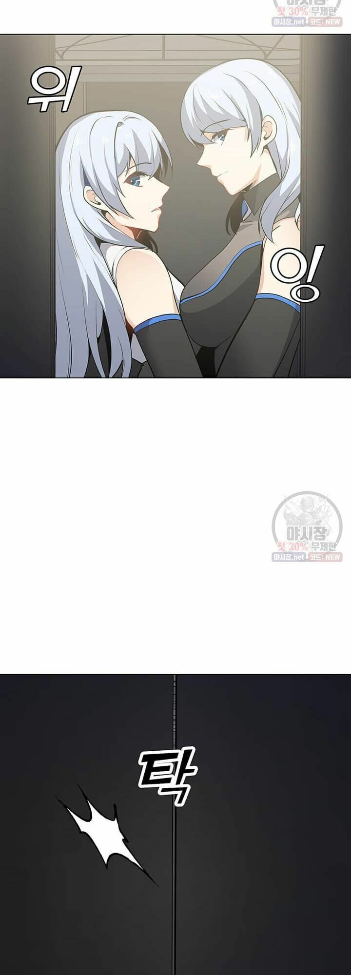 đọc truyện Tôi Là Người Chơi Thần Chú Đơn Độc Chương 41 ảnh 8 tại Thiên Thai Truyện