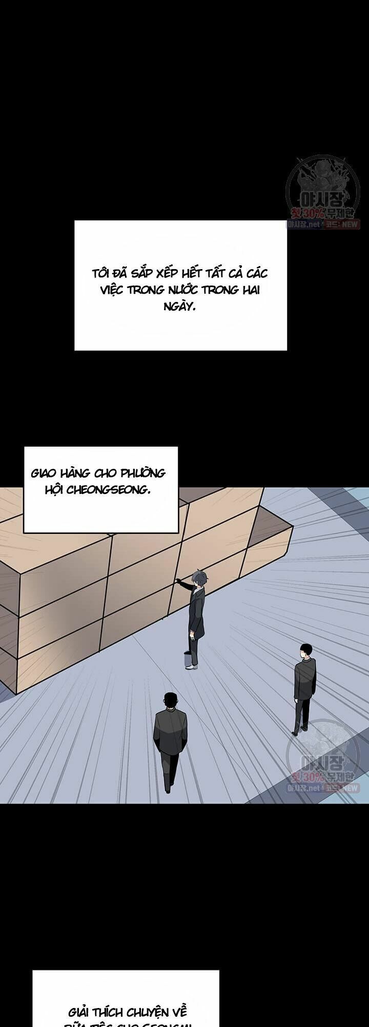 đọc truyện Tôi Là Người Chơi Thần Chú Đơn Độc Chương 41 ảnh 10 tại Thiên Thai Truyện