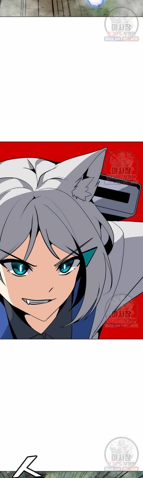 đọc truyện Tôi Là Người Chơi Thần Chú Đơn Độc Chương 42 ảnh 15 tại Thiên Thai Truyện