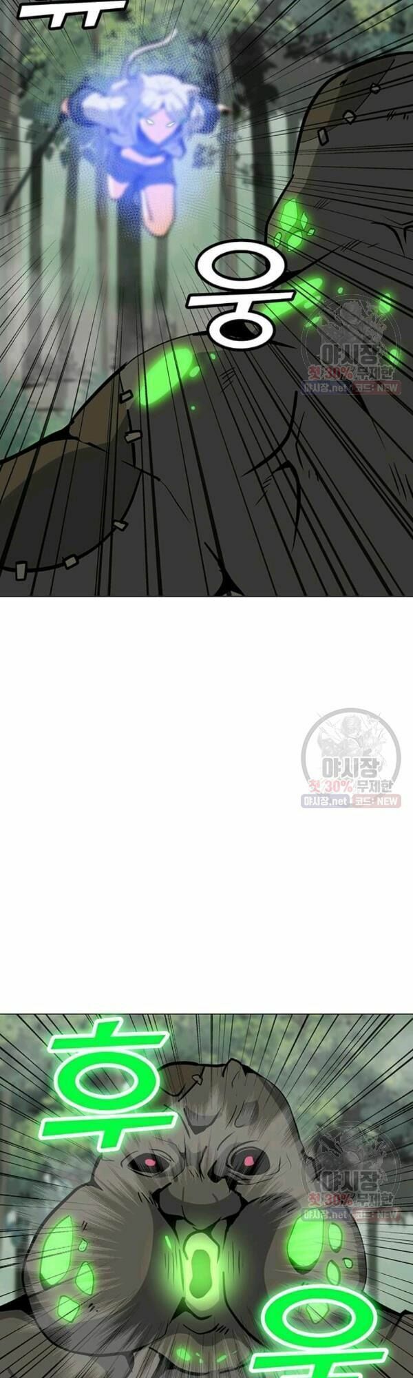 đọc truyện Tôi Là Người Chơi Thần Chú Đơn Độc Chương 42 ảnh 16 tại Thiên Thai Truyện