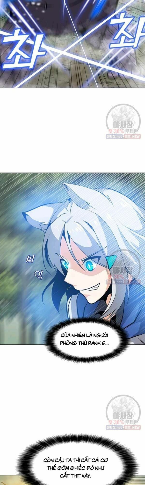 đọc truyện Tôi Là Người Chơi Thần Chú Đơn Độc Chương 42 ảnh 19 tại Thiên Thai Truyện