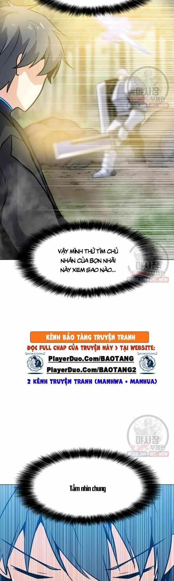 đọc truyện Tôi Là Người Chơi Thần Chú Đơn Độc Chương 42 ảnh 20 tại Thiên Thai Truyện