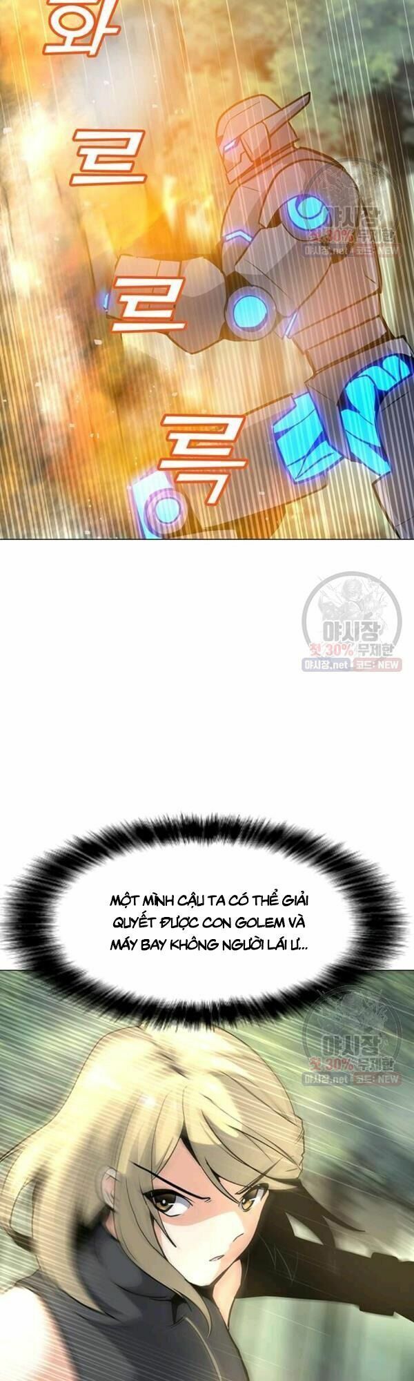 đọc truyện Tôi Là Người Chơi Thần Chú Đơn Độc Chương 42 ảnh 23 tại Thiên Thai Truyện