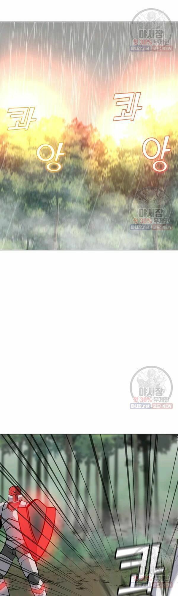 đọc truyện Tôi Là Người Chơi Thần Chú Đơn Độc Chương 42 ảnh 27 tại Thiên Thai Truyện