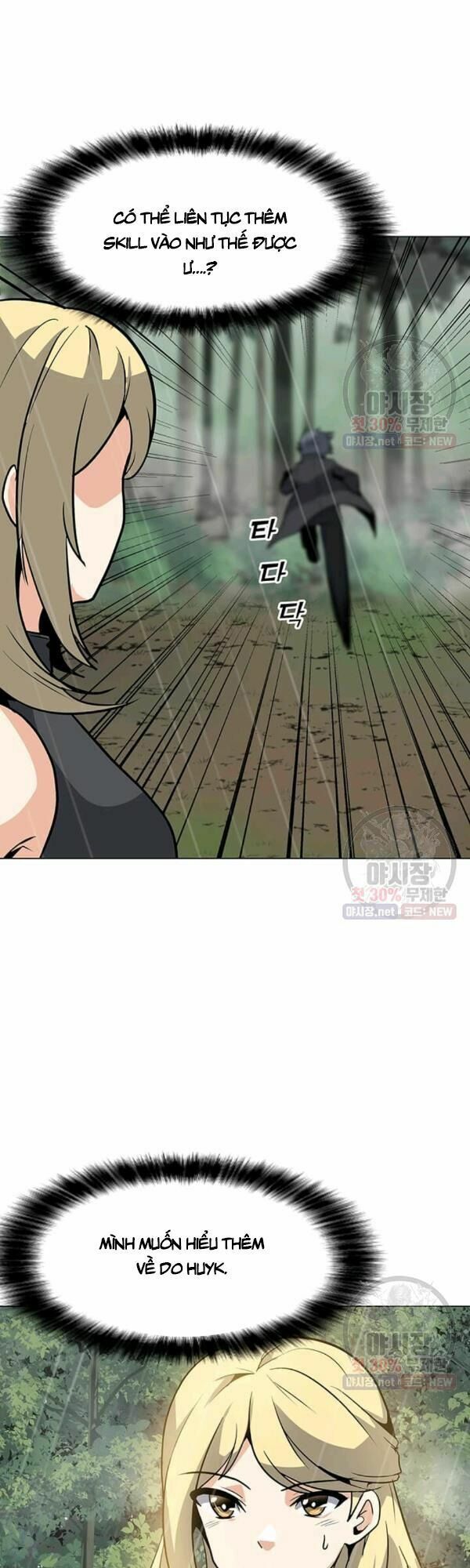 đọc truyện Tôi Là Người Chơi Thần Chú Đơn Độc Chương 42 ảnh 31 tại Thiên Thai Truyện