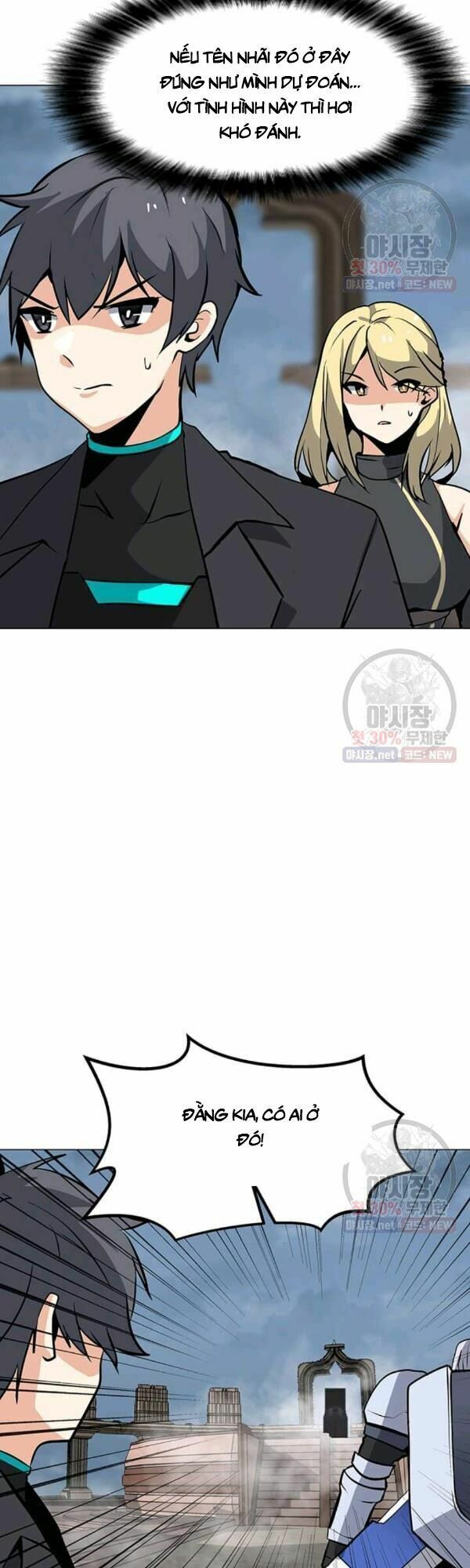 đọc truyện Tôi Là Người Chơi Thần Chú Đơn Độc Chương 42 ảnh 38 tại Thiên Thai Truyện