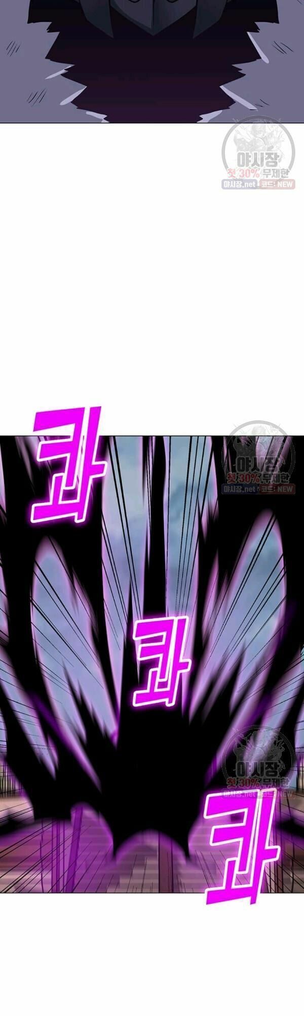 đọc truyện Tôi Là Người Chơi Thần Chú Đơn Độc Chương 42 ảnh 41 tại Thiên Thai Truyện