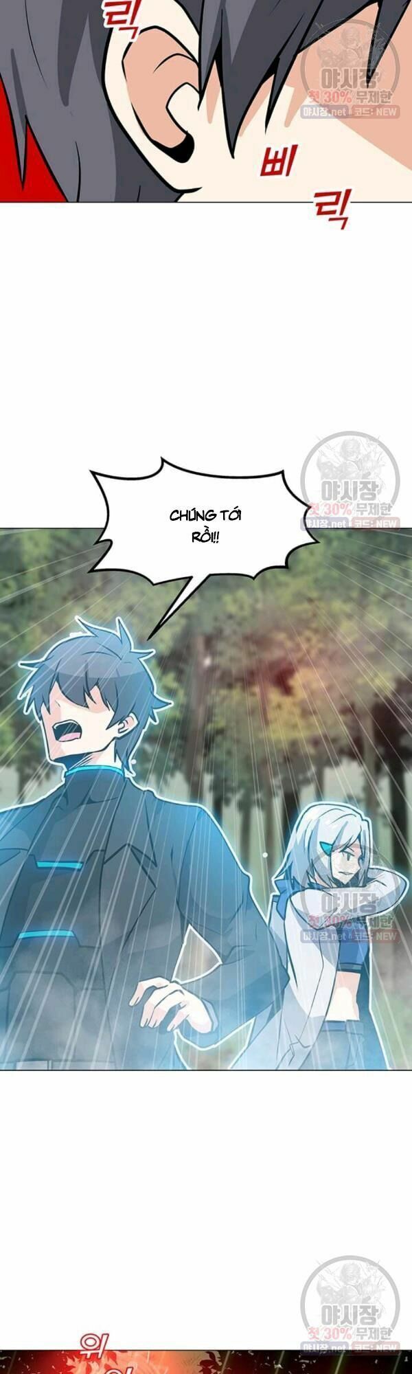 đọc truyện Tôi Là Người Chơi Thần Chú Đơn Độc Chương 42 ảnh 6 tại Thiên Thai Truyện