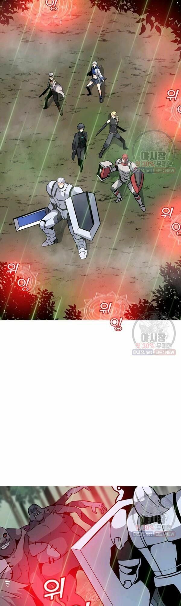 đọc truyện Tôi Là Người Chơi Thần Chú Đơn Độc Chương 42 ảnh 7 tại Thiên Thai Truyện