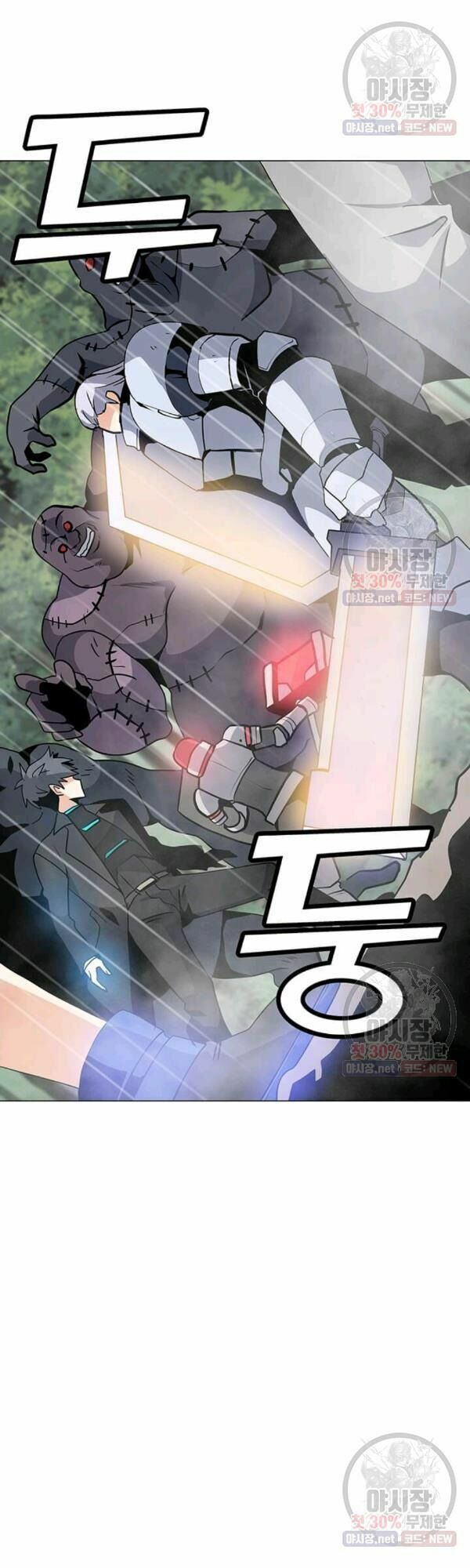 đọc truyện Tôi Là Người Chơi Thần Chú Đơn Độc Chương 42 ảnh 9 tại Thiên Thai Truyện