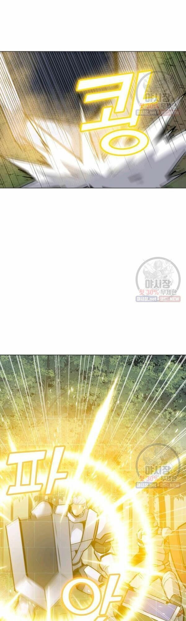 đọc truyện Tôi Là Người Chơi Thần Chú Đơn Độc Chương 42 ảnh 11 tại Thiên Thai Truyện