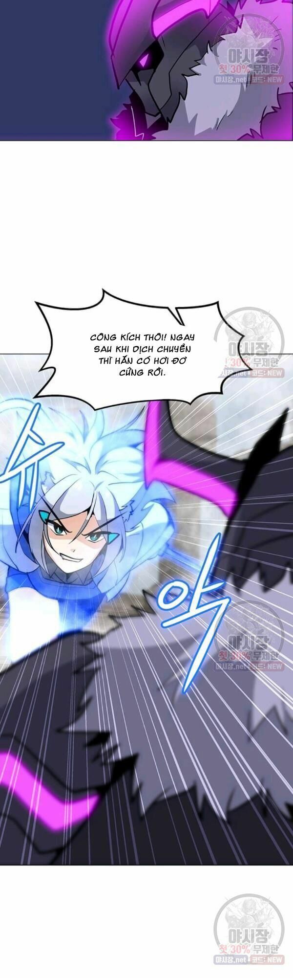 đọc truyện Tôi Là Người Chơi Thần Chú Đơn Độc Chương 43 ảnh 12 tại Thiên Thai Truyện